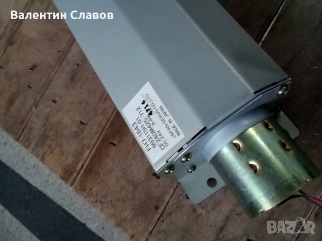 Вентилатор 24 волта, снимка 2 - Друга електроника - 54035634