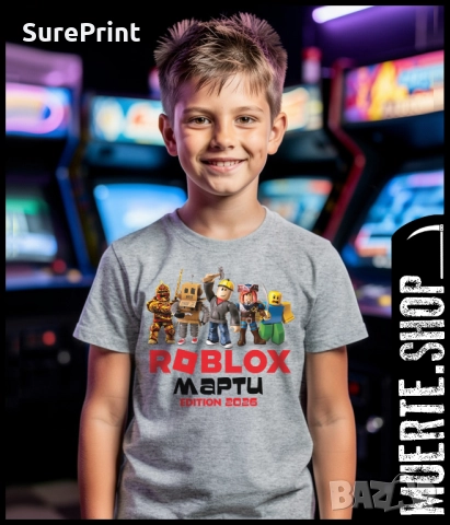Персонализирана детска тениска ROBLOX KID – с име и година на раждане!