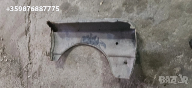 Ляв калник Запорожец Заз Руски Руска Ретро соц части, снимка 6 - Части - 53879527