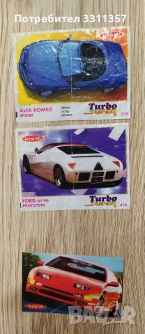 Картинки от дъвки Турбо, снимка 6 - Колекции - 38859431