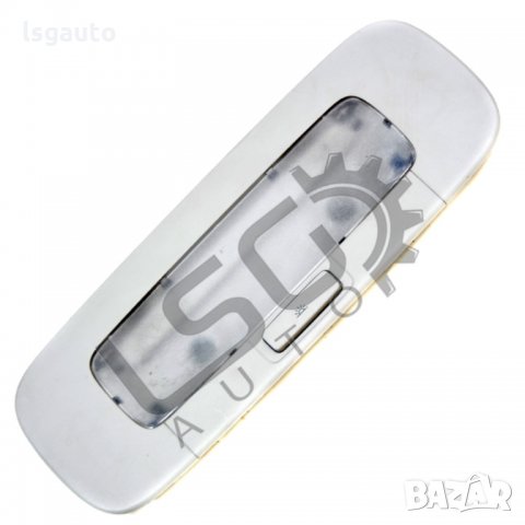 Плафон Volkswagen Passat (B6) 2005-2010 VP030320N-156