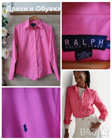 Розова риза POLO RALPH LAUREN 