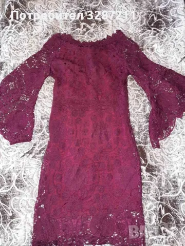 Дамска елегантна рокля