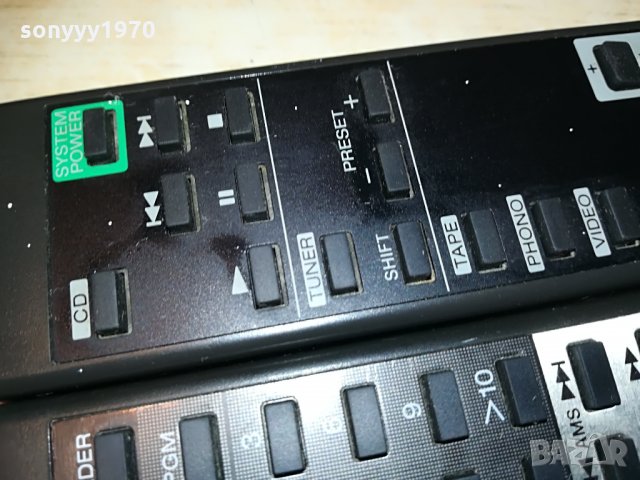 sony audio remote 125лв за броика, снимка 5 - Други - 29100087