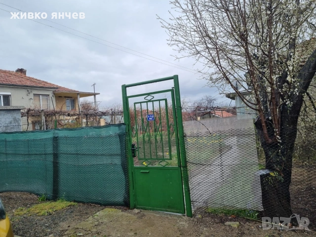 Продавам едноетажна къща в с. Карагеоргиево, снимка 9 - Къщи - 53992289