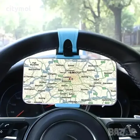 Стойка за телефон за волана на автомобил