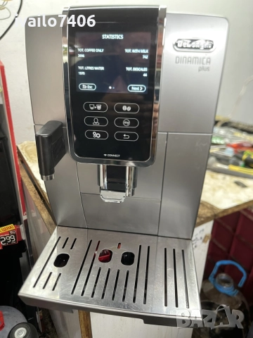 Delonghi Dinamica Plus, снимка 8 - Кафемашини - 56238587