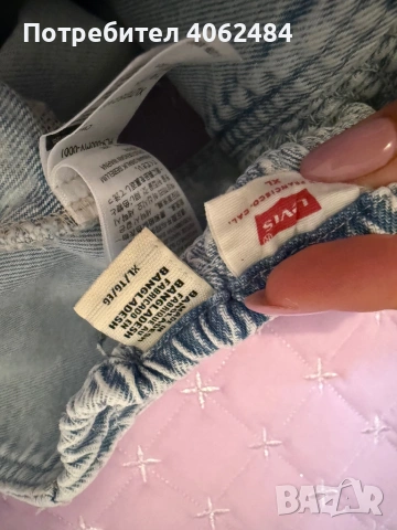 Дамски топ от деним, снимка 4 - Корсети, бюстиета, топове - 53950017