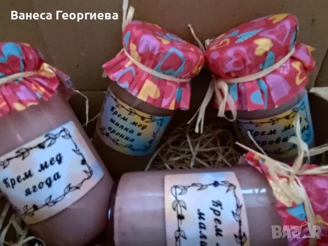 Подаръчен комплект за жени-подходящ за 8ми март, снимка 3 - Подаръци за жени - 49155423