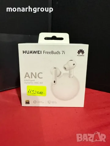 Bluetooth Слушалки Huawei FreeBuds 7i/+кутия