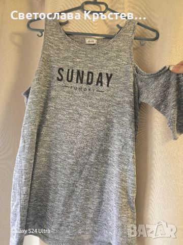 Много запазени като чисто нови , снимка 8 - Други - 53942223