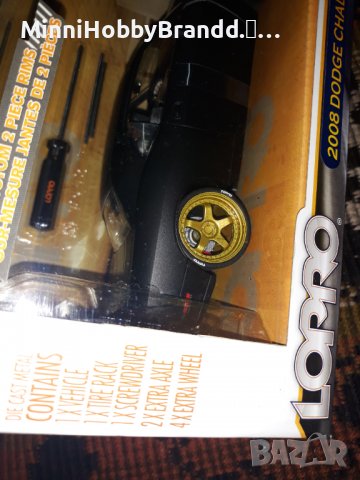 Dodge Challenger 1.24  , снимка 16 - Колекции - 38453601