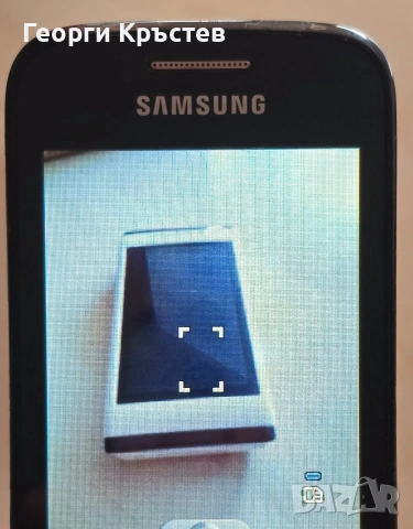 Samsung Galaxy Young Duos - S6102(2 бр.) - без батерии , снимка 12 - Samsung - 53914475