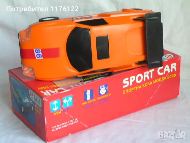 Mercedes Benz C111 БГ Механизирана Кола 80-те Год. Нова С Кутия, снимка 5 - Коли, камиони, мотори, писти - 42998748