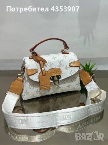 LOUIS VUITTON дамски чанти, снимка 4 - Чанти - 53232132