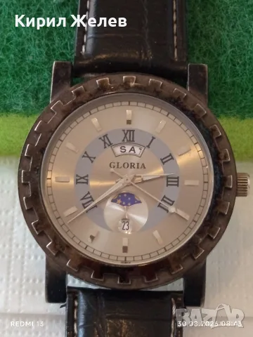 Модерен унисекс часовник GLORIA JAPAN QUARTZ много красив 49168, снимка 2 - Мъжки - 55872905