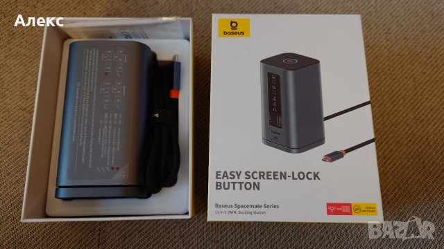 Hub USB докинг станция Baseus Spacemate Series 11-в-1, снимка 5 - Лаптоп аксесоари - 54001897