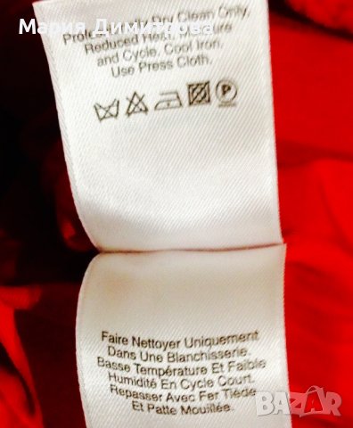 DKNY Donna Karan червено сако от памучно кадифе , снимка 11 - Сака - 39306486