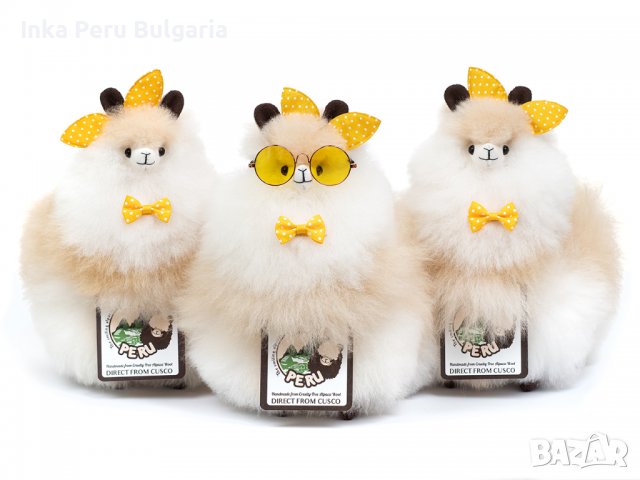  Усмихната алпака – малка, 23 см, Vanilla