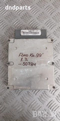 Компютър Ford Ka 1.3i 1999г. 97KB-12A650-AC YARD 
