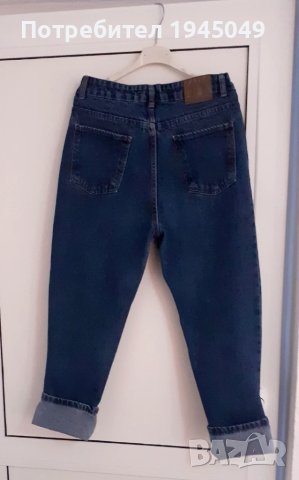 Дамски дънки (американски стил) - С размер, снимка 4 - Дънки - 51174665