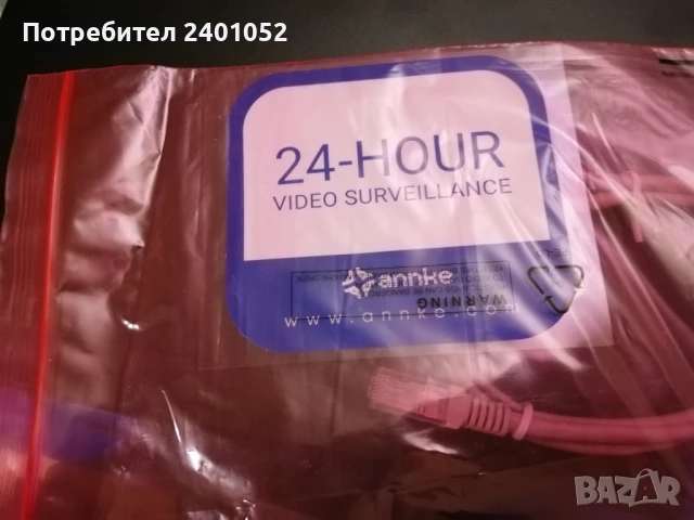 ANNKE DVR/NVR DW81KD 8 канален 2TB(toshiba)+4бр. 5MP камери, снимка 5 - Комплекти за видеонаблюдение - 51295316