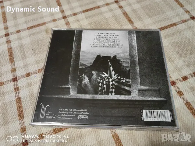 СД Руски лицензни и неофициални издания - по 14 лв, снимка 4 - CD дискове - 49237934