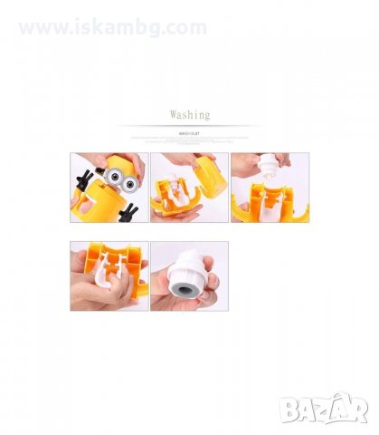 ДИСПЕНСЪР ЗА ПАСТА ЗА ЗЪБИ ВЪВ ФОРМАТА НА МИНЬОН - код 1302, снимка 5 - Други - 34048240