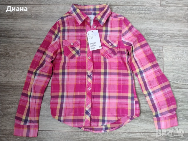 Детска риза 122 см (6-7 г)