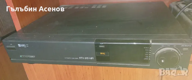 Продавам SVHS HI FI Stereo video Blaupunkt RTV - 915