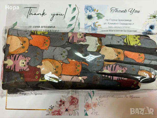 Дамски ръкавици с котки , снимка 2 - Шалове - 42562837