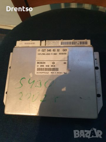 ESP модул от Mercedes S430/w220-2002 година