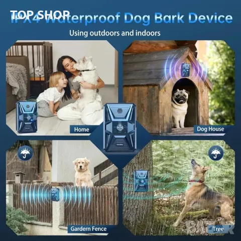 Устройства за контрол на кучешкия лай на 3 нива, снимка 3 - Друга електроника - 48737659