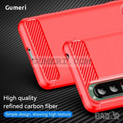 Sony Xperia 5 III Противоударен Силиконов Гръб - Карбон, снимка 14 - Калъфи, кейсове - 36541061