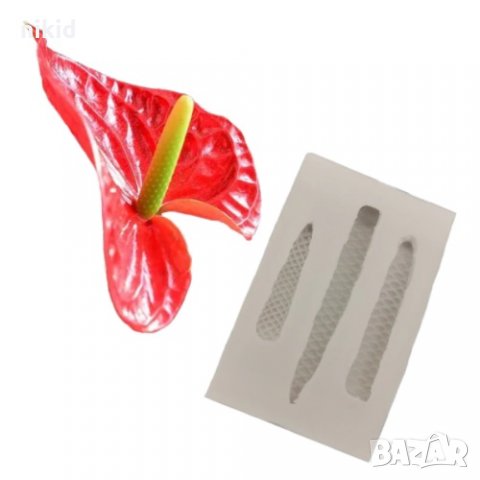 Дълги тичинки за Антуриум Цвете силиконов молд форма за декорация торта фондан шоколад гипс