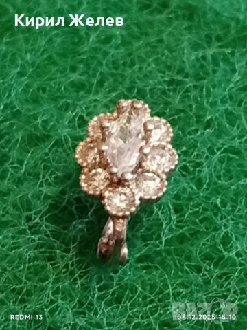 Сребърна обеца с флорален мотив и инкрустирани кристали 52438