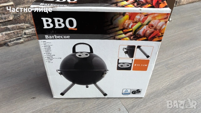  барбекю за каравана или кемпер