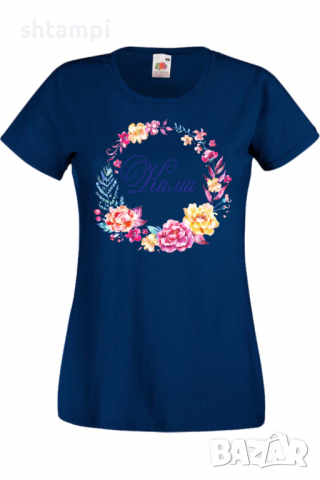 Дамска тениска Ками венец Имен ден Подарък,Изненада,Празник,Цветница, снимка 5 - Тениски - 36442135
