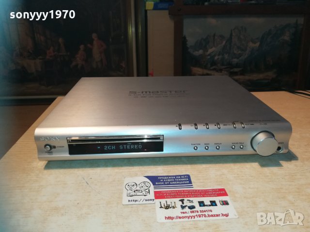 sony s-master 5.1ch full digital amplifier 0601211743, снимка 10 - Ресийвъри, усилватели, смесителни пултове - 31331335