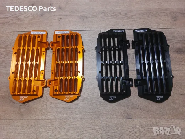 KTM / Husqvarna / Gas Gas 2017 – 2026 г. гардове за радиатори