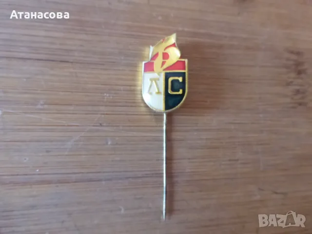 Юбилейна футболна значка "75 год Левски Спартак" 1986 г