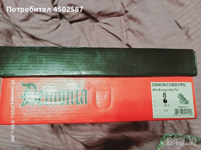 Готически обувки в черен цвят от Demonia, снимка 13 - Дамски обувки на ток - 51884836