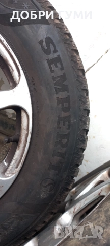  195 65 15 КАТО НОВИ ДОТ23 , снимка 10 - Гуми и джанти - 52636186