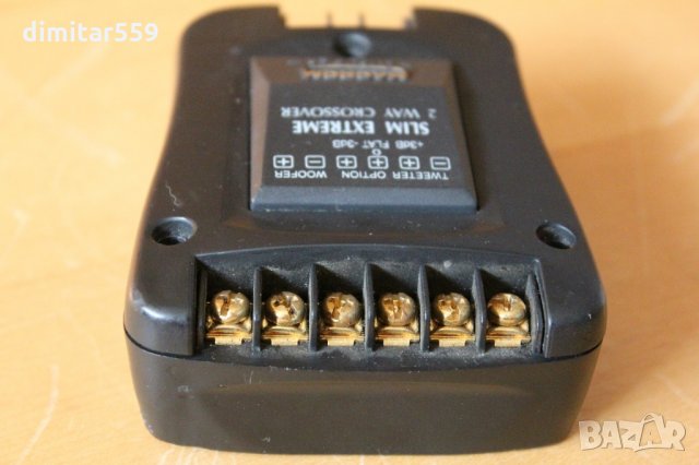 Превключвател 2 way crossover 3db Macrom, снимка 5 - Други - 29713207