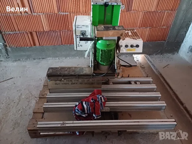 Grass Flexi Press Грасс, снимка 1