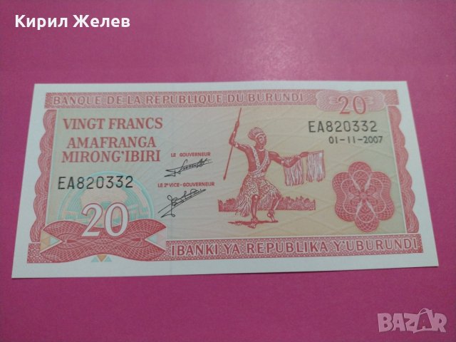 Банкнота Бурунди-15910