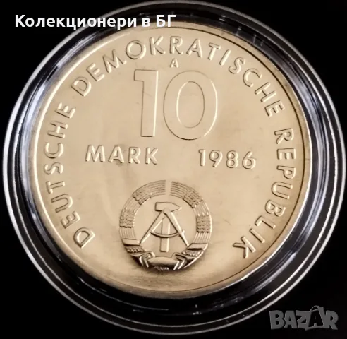 10 МАРКИ 1986 ГОДИНА - ГДР, снимка 2 - Нумизматика и бонистика - 56521275