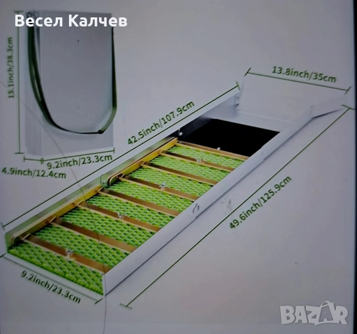 Продавам сгъваем улей за промиване на самородно злато + подарък леген и лопатка. 