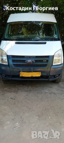 Товарен микробус Форд Транзит средна база