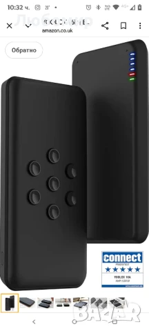 YOOLOX 16k | Безжично зарядно устройство Qi Power Bank | 16000 mAh, Зареждайте смартфона, снимка 3 - Външни батерии - 50557864